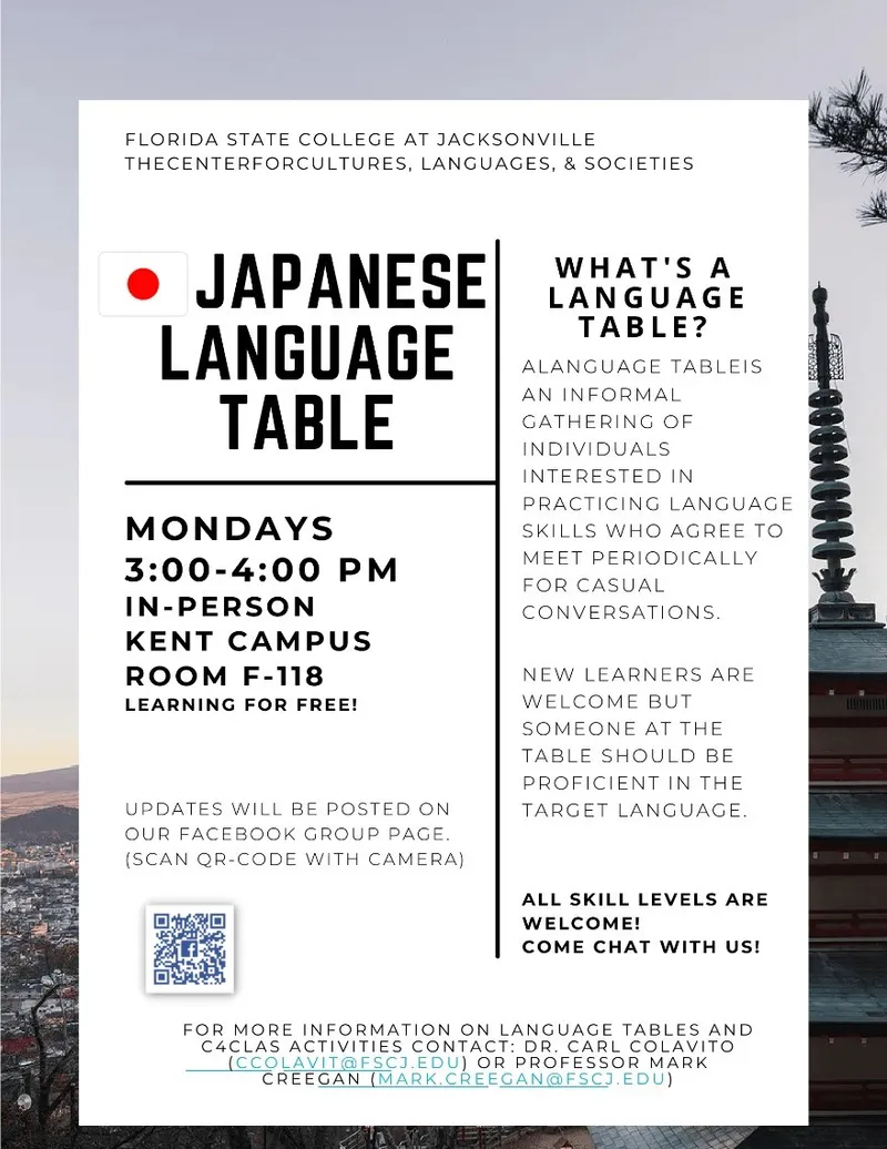 Flyer for Japanese Language Table