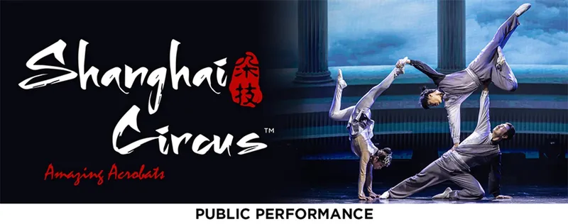 Flyer for Shanghai Circus